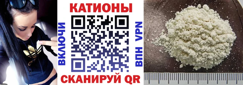 Купить наркотики сайты Дальнереченск Бошки Шишки  A-PVP  Гашиш  МДМА  Кокаин  МЕФ  АМФ 