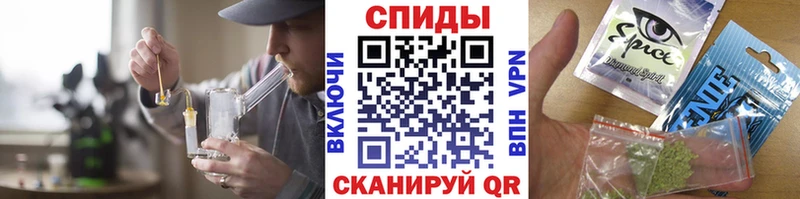 наркотики  Дальнереченск  БУТИРАТ буратино 