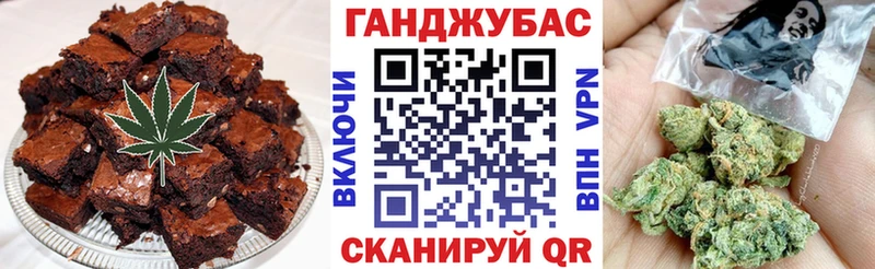 Cannafood конопля  Дальнереченск 