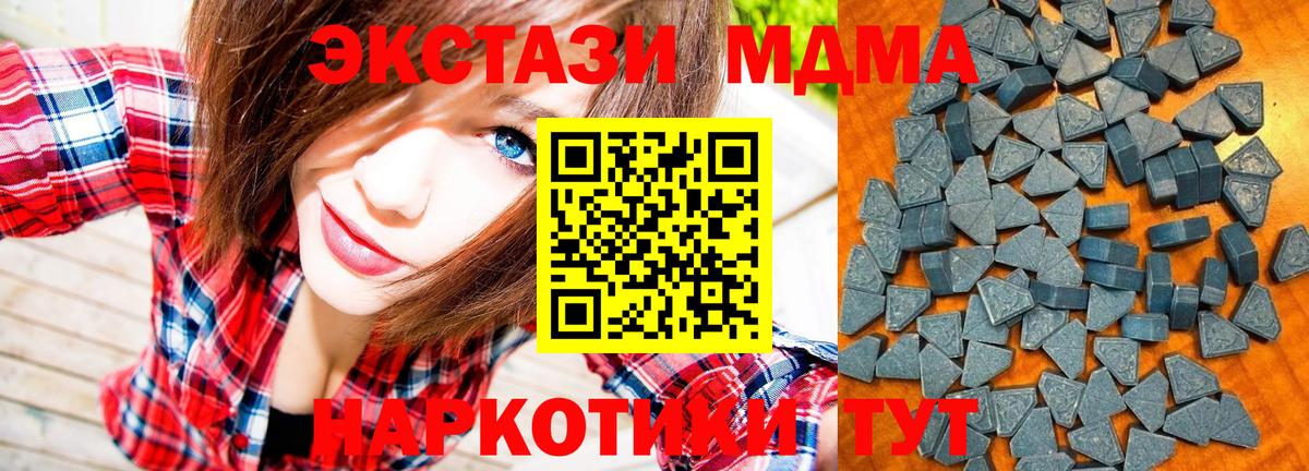  Cocaine Дальнереченск