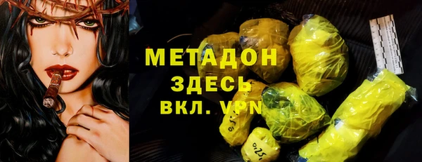 прущие крисы Семилуки