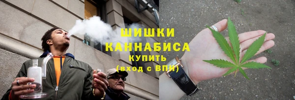 кокаин Семёнов