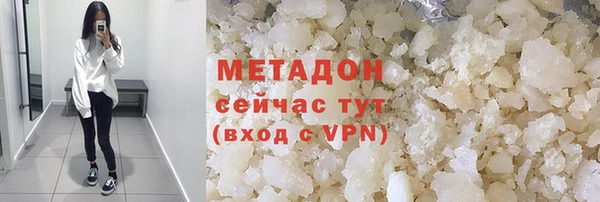 дживик Горно-Алтайск