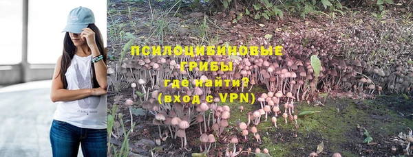 кокаин Семёнов