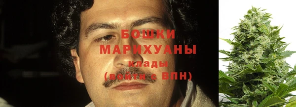дживик Горно-Алтайск