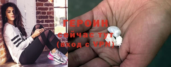 кокаин Семёнов