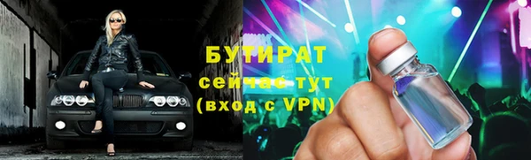 кокаин Семёнов