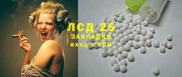 кокаин Семёнов
