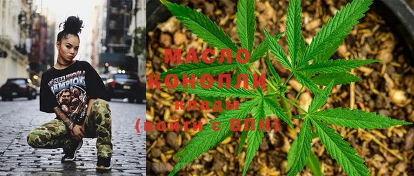 МДМА Семикаракорск