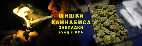 МДМА Семикаракорск