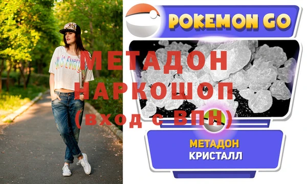 прущие крисы Семилуки