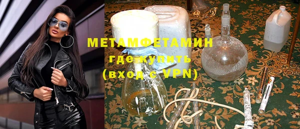 кокаин Семёнов
