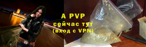 МДМА Семикаракорск