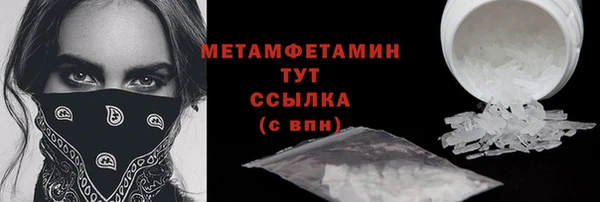 прущие крисы Семилуки