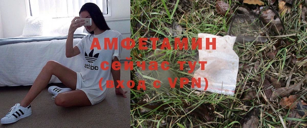 дживик Горно-Алтайск