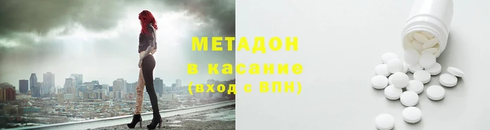 прущие крисы Семилуки