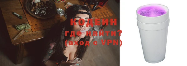 прущие крисы Семилуки