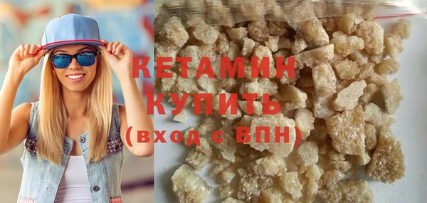МДМА Семикаракорск
