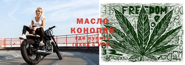 кокаин Семёнов