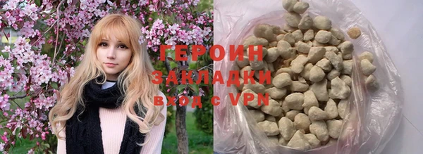 кокаин Семёнов