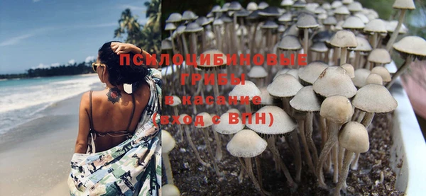 кокаин Семёнов