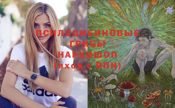 прущие крисы Семилуки
