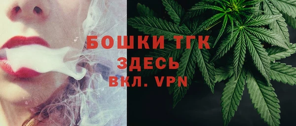 прущие крисы Семилуки