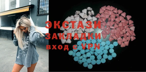 прущие крисы Семилуки