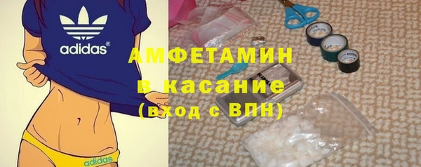 прущие крисы Семилуки