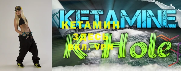 кокаин Семёнов