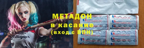 прущие крисы Семилуки