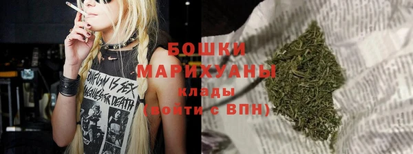 дживик Горно-Алтайск