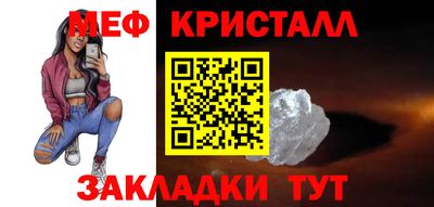 ECSTASY Донской