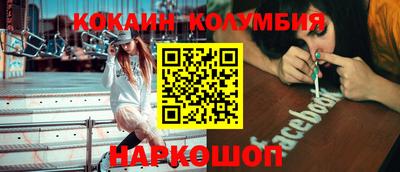ECSTASY Донской