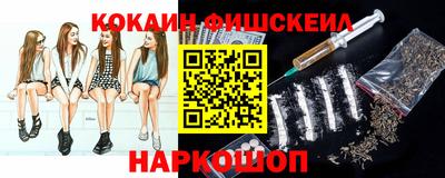 ECSTASY Донской