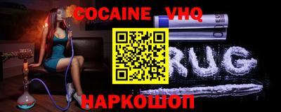 ECSTASY Донской