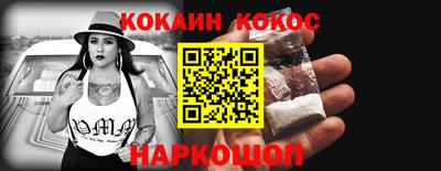 ECSTASY Донской