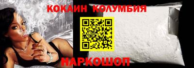 ECSTASY Донской
