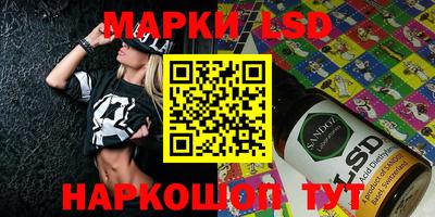 мефедрон Дубна