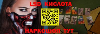 мефедрон Дубна