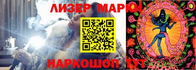 мефедрон VHQ Балаково