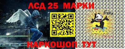 мефедрон VHQ Балаково