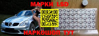 мефедрон Дубна