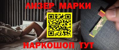 мефедрон Дубна