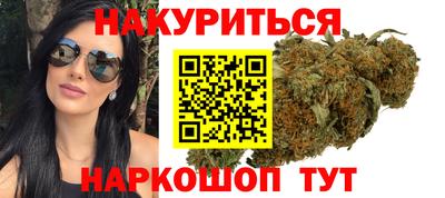 мефедрон Дубна