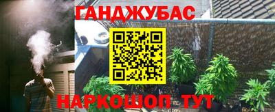 мефедрон Дубна
