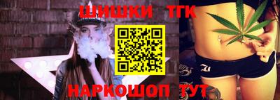 прущий лед Абакан