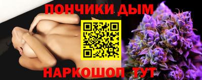 ECSTASY Донской