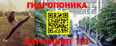 мефедрон Дубна