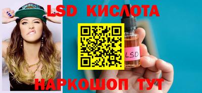 мефедрон Дубна
